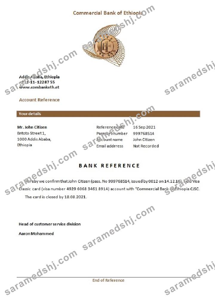 Ethiopia_Commercial Bank_closure reference